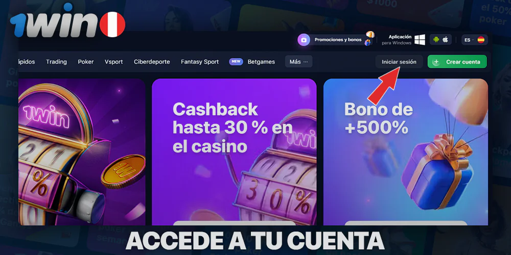 Botón para ingresar al sitio 1Win